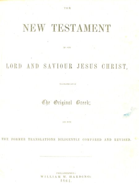 Tansey Bible Title Page